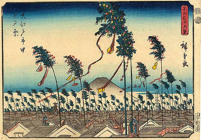 Tanabata Festival In Edo (Hiroshige, 1852)