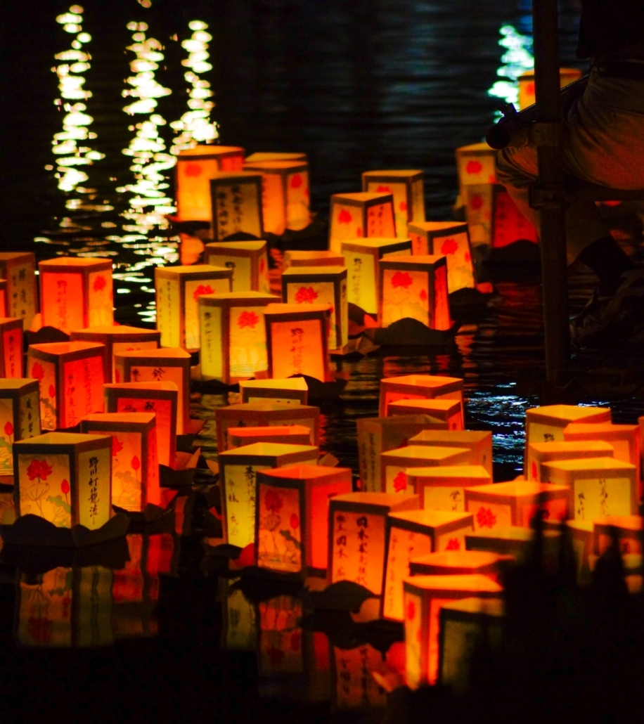 Obon Shoronagashi