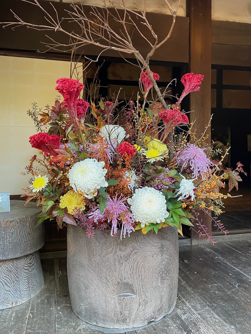 Sankei-en in autumn