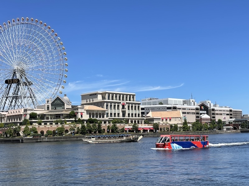 Yokohama Tour