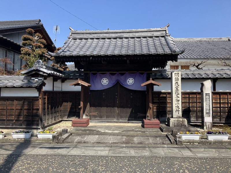 Nakasendo scene at Ochiai-juku