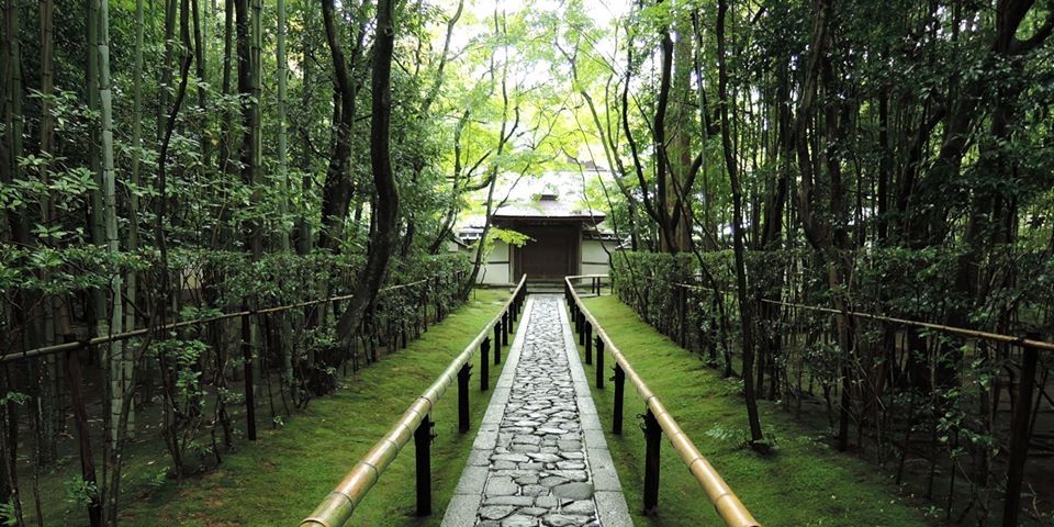 Kotouin Temple Kyoto