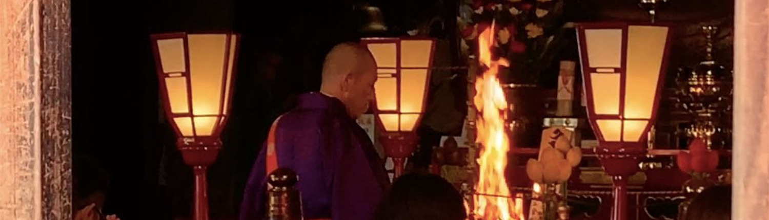 sacred fire goma ceremony japan