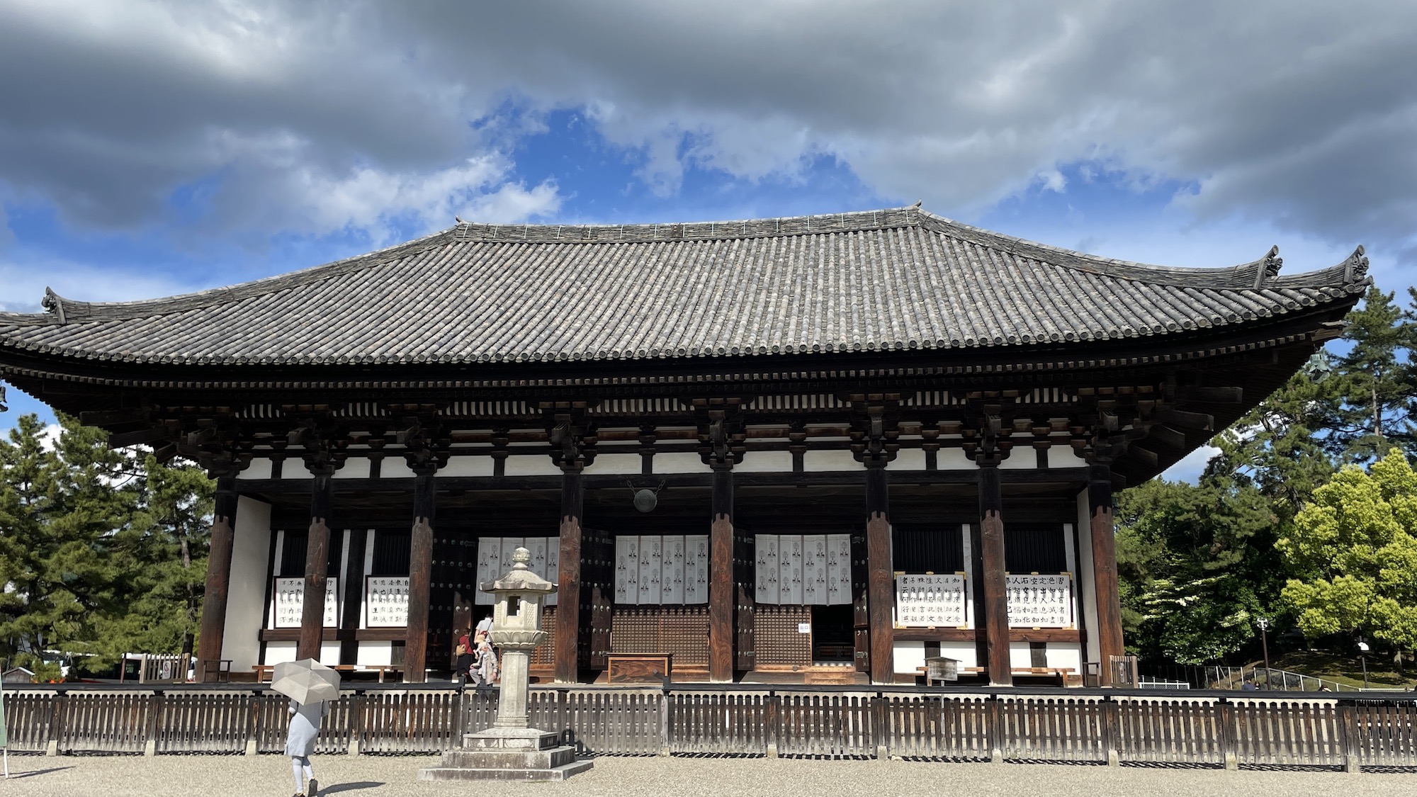 Nara - A Story Of Ancient Temples, Traditions And . Deer - The 